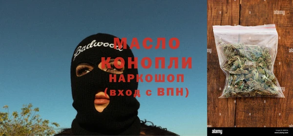 МДПВ Абинск