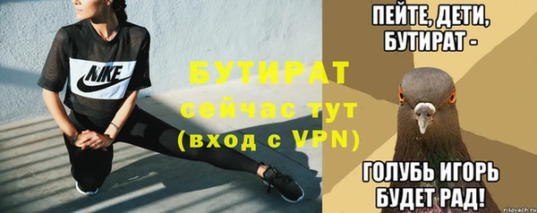 МДПВ Абинск
