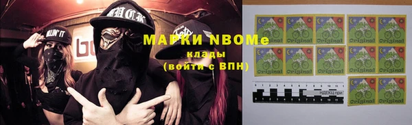 МДПВ Абинск
