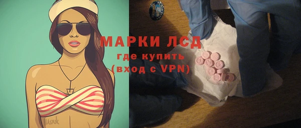 кокаин перу Алзамай