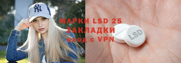 меф Абаза