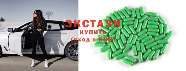 кокс Алексеевка