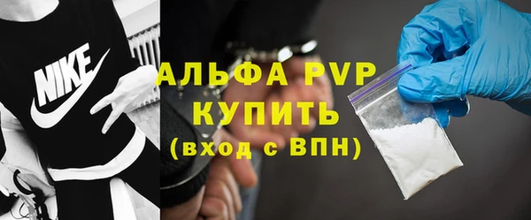 МДПВ Абинск