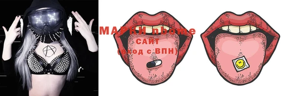 кокс Алексеевка