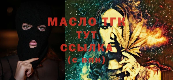 МДПВ Абинск