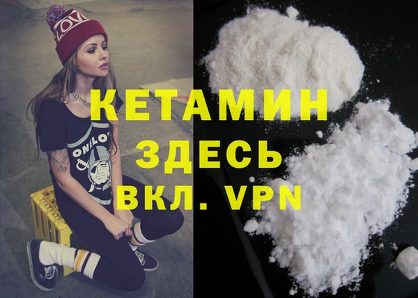 кокс Алексеевка