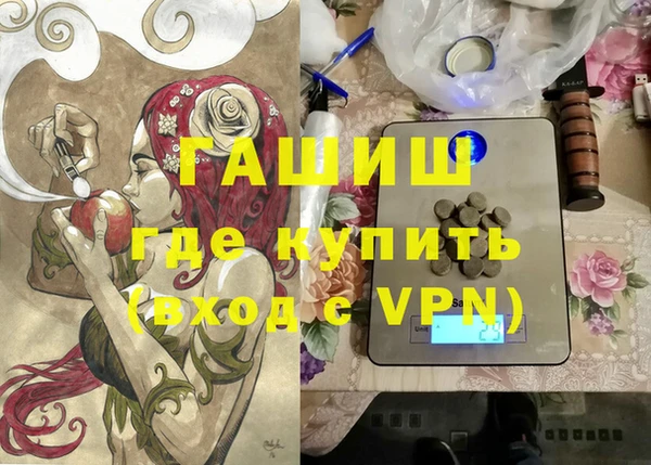 кокаин перу Алзамай