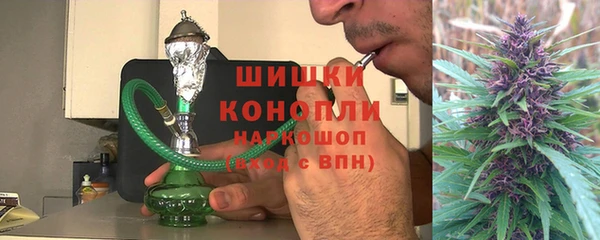 меф Абаза