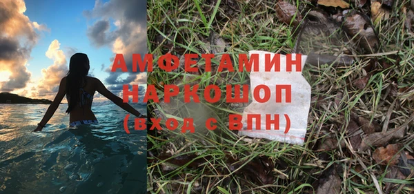 кокс Алексеевка