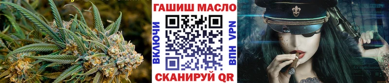 ссылка на мегу ссылка  Ессентукская  ТГК концентрат 